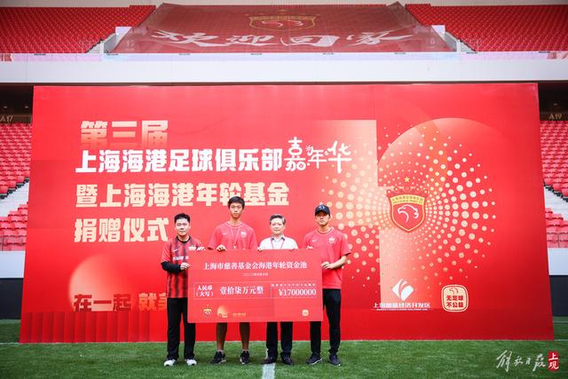 多特名将不满切尔西点球重罚：这就是一个笑话！