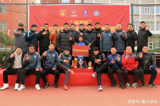 英超夺冠赔率：利物浦1.06超低赔似夺冠在即