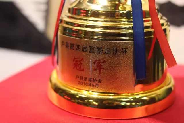 跟队记者：拜仁不太可能与萨内续约 冬窗也不引援